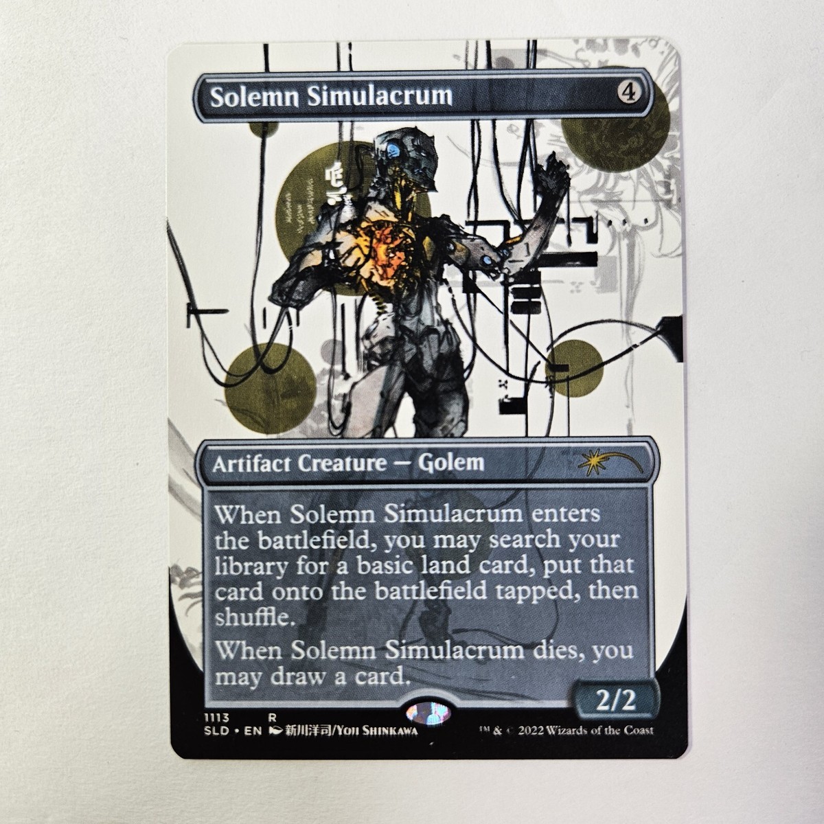 Secret Lair Yoji Shinkawa 新川洋司　Foil　英語 MTG Secret Lair Yoji Shinkawa 英語版