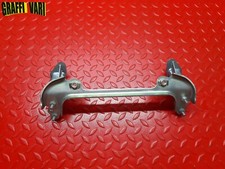 Siège Honda INTEGRA