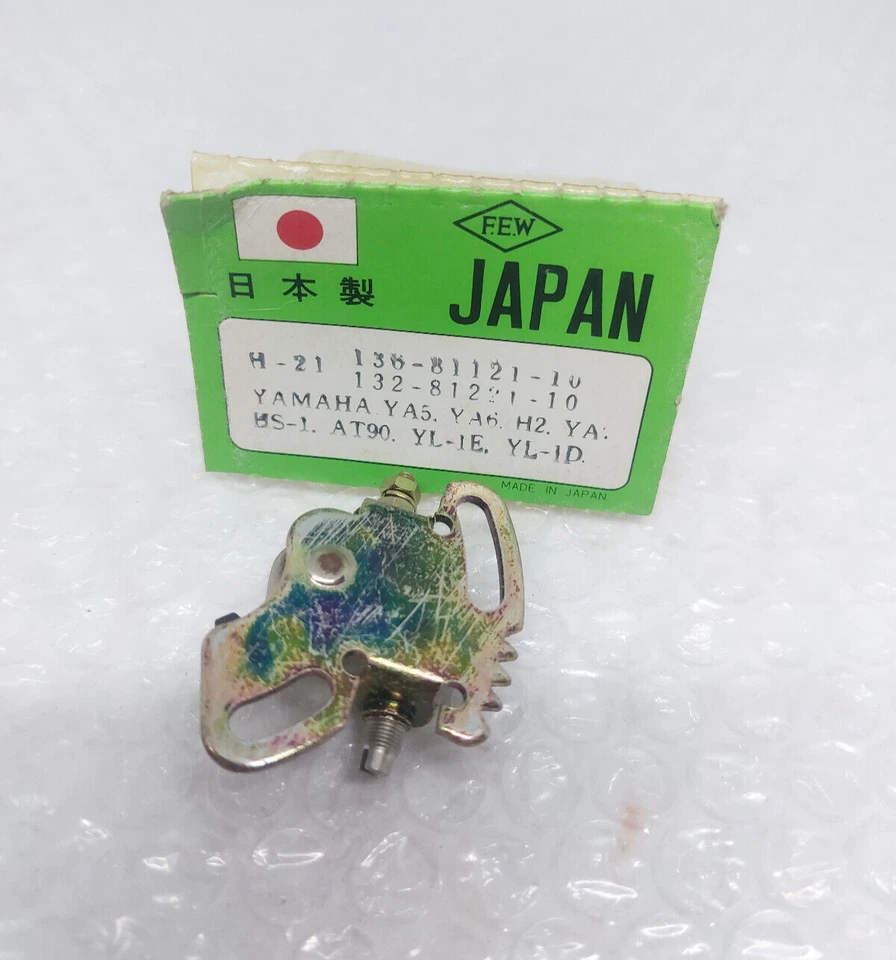 Punto de contacto Yamaha 125 YA5 YA6 YAT1 H2 HS1 YL1 YL2 AT2 DT125 DT100 Foto 2 de 2