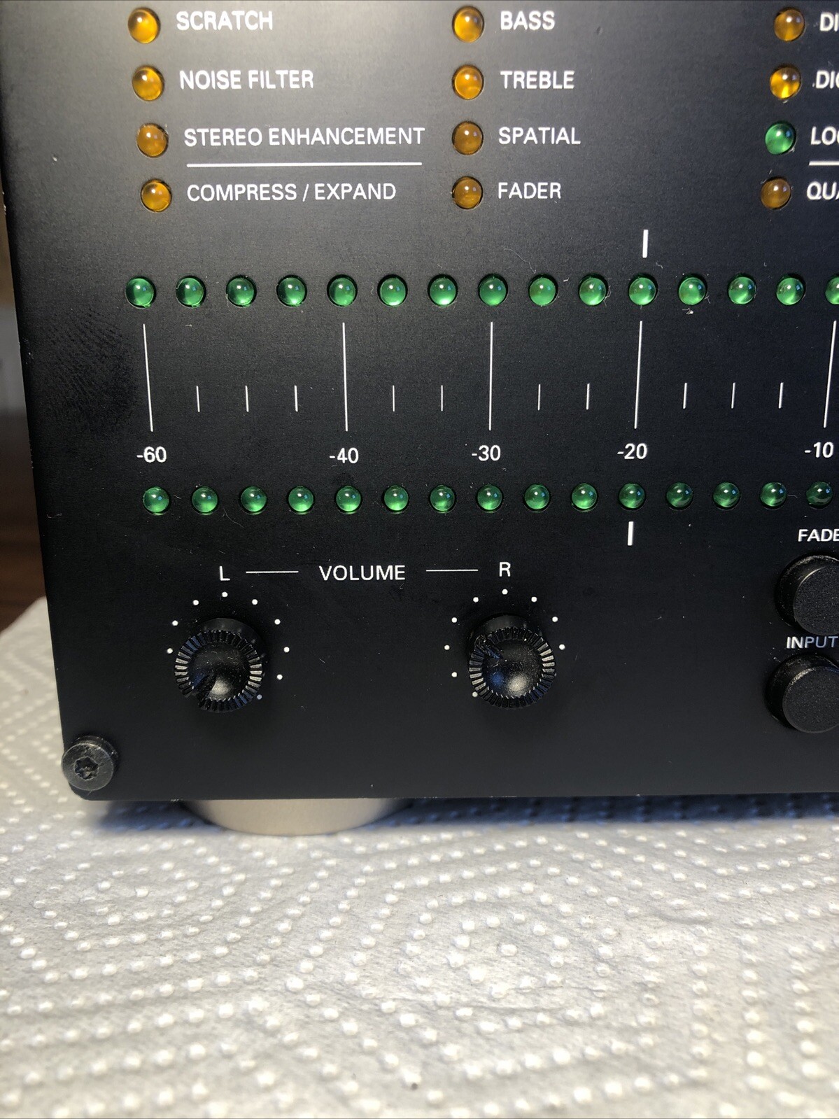 Philips Sound Enhancer Digital Sound Processor  IS5021 ISP Vinyl Tool Compressor