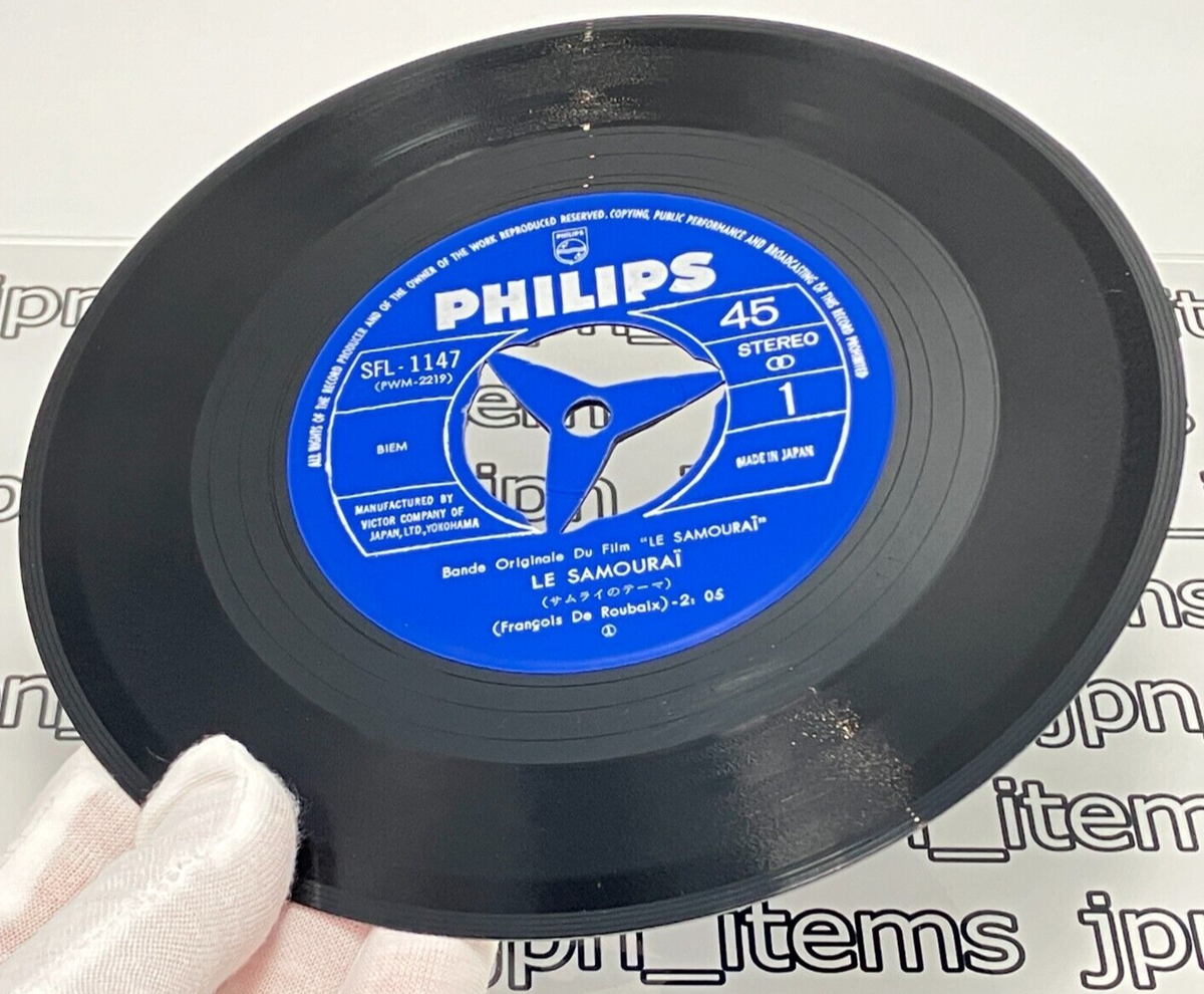 François de Roubaix レコード Vol 2 映画音楽 サントラ François De Roubaix – Les Plus Belles Musiques De Films Vol
