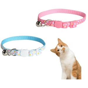 ebay kitten collars