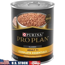 High Protein Grain Free Chicken Rice Wet Dog Food Senior 13oz Cans 12 Pack New
