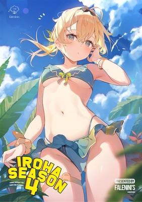Hololive Iroha Season 4 Iroha Kazama / Hanamori Doujinshi Art Book B5/24P C104