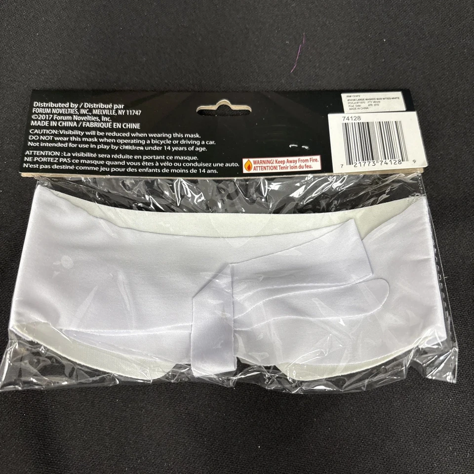 White Masked Man Super Hero Bandit Eye Mask Adult Costume Accessory One Size - Image 3 of 4