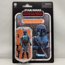 Star Wars Vintage Collection Death Watch Mandalorian VC219 3.75  Action Figure