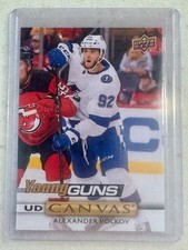 2019-20 Upper Deck - Ud Canvas Young Guns Alexander Volkov #C225 (RC)