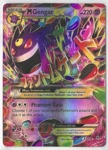 M Gengar EX (121 Secret Rare) 121/119 XY - Phantom Forces Holo