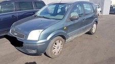 Retroviseur droit (ou coque) Ford FUSION
