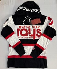 IRO-OCHI 96 Rays Hoodie in Black MSRP 105 NWT Choose Your Size