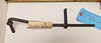 OEM GM Auto. Trans. Control Bracket/Lever 15614014 1985-91 Chevy/GM Trucks (799)