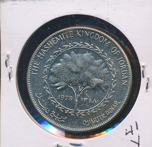 JORDAN 1978 - 1/4 - DINAR - BU #9810 - Picture 2 of 2