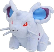 Pokemon Center Original Plush Pokemon fit Nidoran 13 12 7 H W D:cm