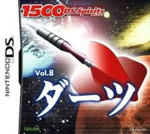 DSソフト 1500 DS Spirits Vol.8: Darts Nintendo DS Japanese Game Soft