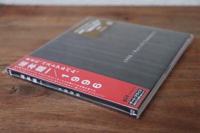 Ryuichi Sakamoto   1996 (CD) (Japan)