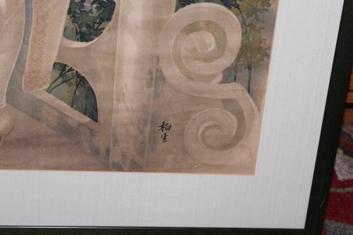 Antiguo póster chino niña sentada símbolos firmados póster asiático enmarcado grande - Imagen 9 de 19