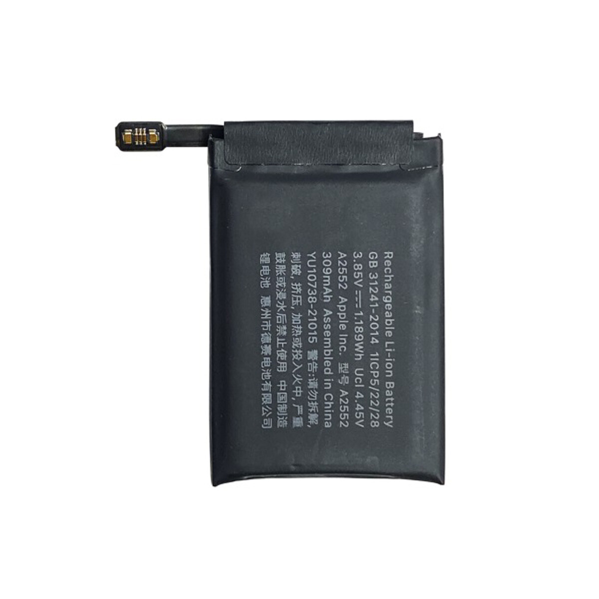 Li-ion Battery A2552 309 mAh For Apple Watch Series 7 45MM /iWatch 