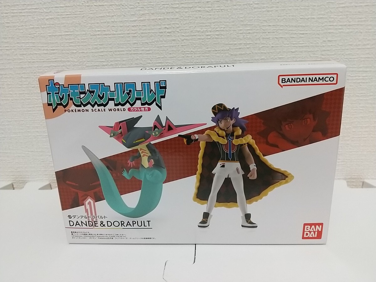 Pokemon Scale World Galar Region Leon & Dragapult Figure BANDAI
