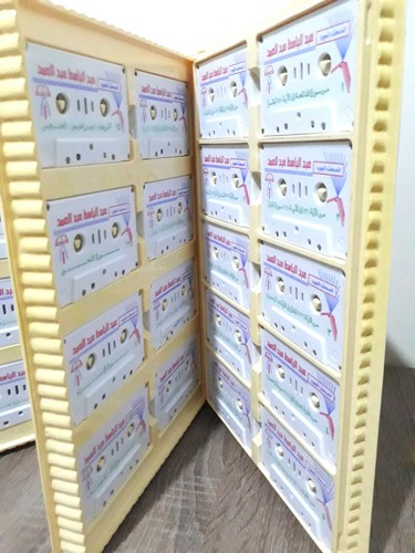 Box 36 Cassettes Quran المصحف كاملا مجود بصوت القارئ الشيخ عبد الباسط عبد الصمد - Picture 7 of 13