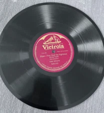 Elijah Then Shall the Righteous Shine Forth Evan Williams Victrola 64650
