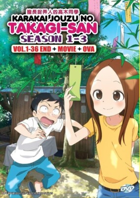 Teasing Master Takagi-san Season 1-3 + Movie Anime DVD (English Dub)