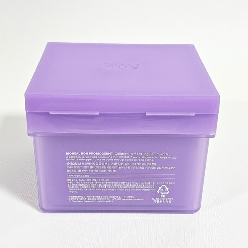 BIOHEAL BOH Probioderm Collagen Remodeling Serum Pad 70P - Korea Cosmetics - Imagen 2 de 3