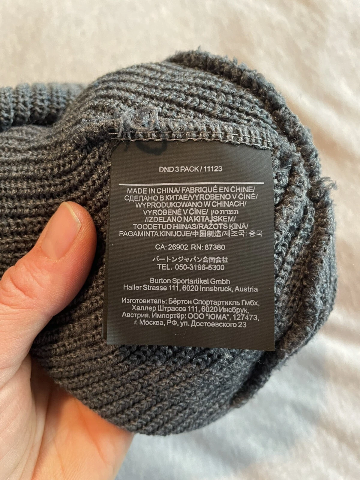 burton dnd winter ski snowboarding hat cap toque knit 