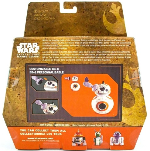Droide Personalizable Disney Star Wars Galaxy Edge BB-8 - Imagen 5 de 5