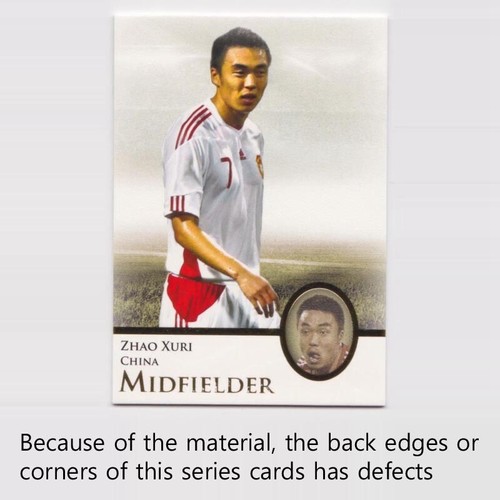 Futera 2013 Unique World Football Soccer Card 1 - Picture 64 of 130