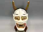 Japonais Vintage en Bois Masque "般若" Hannya Tengu Kagura Masque