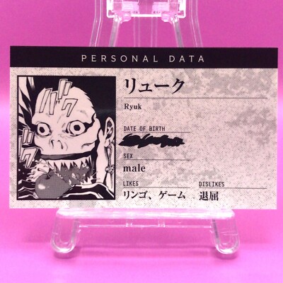 DEATH NOTE Exhibition Profile Card Ryuk Weekly JUMP Collectable Japanese Manga | eBay DEATH NOTE Exhibition Profile Card Ryuk Weekly JUMP Collectable Japanese Manga | eBay