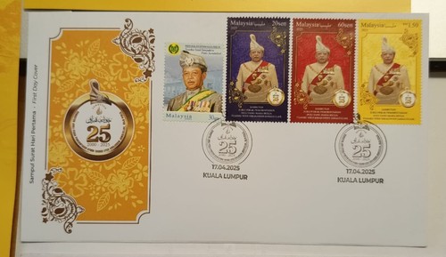 2025 Sambutan Jubli Perak Tuanku Syed Sirahuddin Raja Perlis Special Stamp Set B - Picture 2 of 7