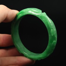 57mm Emerald Green Burma Jadeite Jade Bracelet Bangle Ruyi Fish Lotus A-S-17174