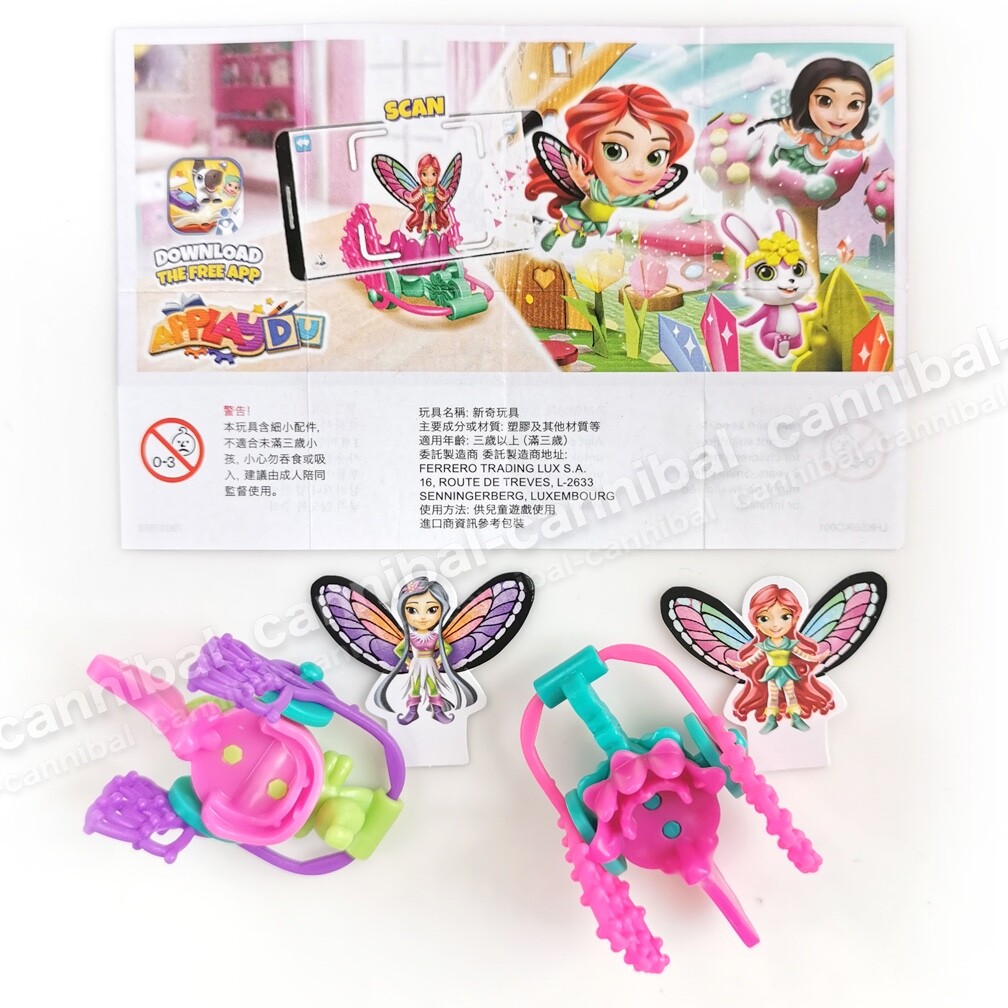 KINDER Joy - Surprise Eggs Toy - VT044, VT180 - HK set of 2 FAIRY VEHICLEs  | eBay