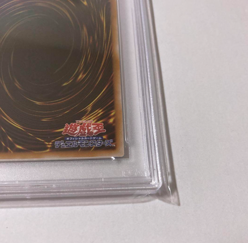 PSA 10 Dark Magician Girl the Magician's Apprentice ALIN-JP004 Secret QSC YUGIOH - Picture 9 of 10
