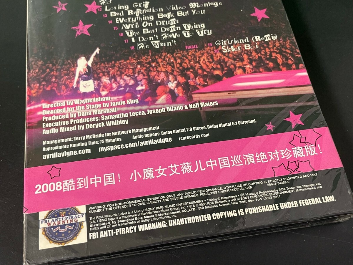 Avril Lavigne THE BEST DAMN TOUR LIVE IN TORONTO China First
