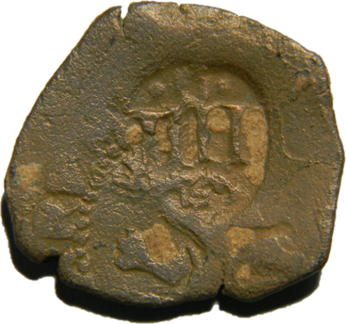 Spain 4 Maravedis Hammered Cob Coin (01428) - 第 3/5 張圖片