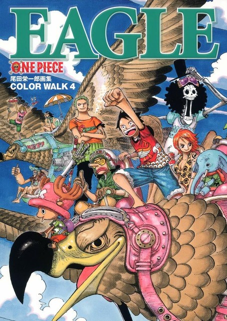 One Piece Illustration Art Book Color Walk 3 Lion 4 Eagle Set Of 2 Japan Anime For Sale Online Ebay