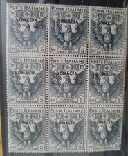 Somalia 15 Cents Block Of 9 MNH Stamps 1916