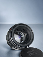Helios 44m for sale | eBay