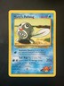 Pokemon Misty's Poliwag Gym Heroes vintage card #087/132 Wotc 2000