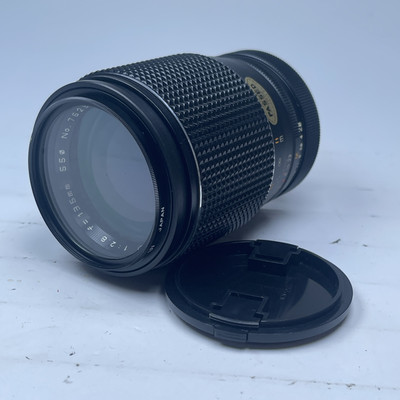 MIIDA  Auto Multi-Coated 1 : 2.8 F = 135mm  55 No. 752515 Untested as-is