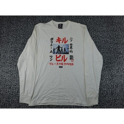 HUF Kill Bill Long Sleeve Shirt Mens L White Good Japanese Graphic Tee