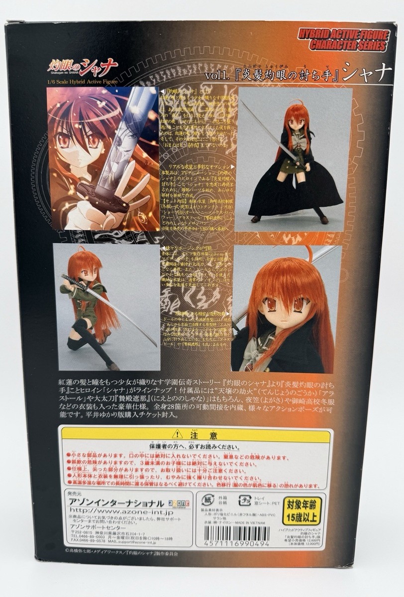 Azone Pureneemo Hybrid Active Figure Character Shakugan No Shana