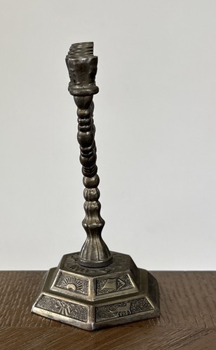 VTG Small Brass Plated 7 Branch Menorah 5”x4” Holy Land 12 Tribes Read - Picture 4 of 12