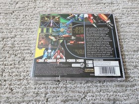 Mars Matrix (Sega Dreamcast, 2001) Complete in box CIB, Nice & Ships FAST!