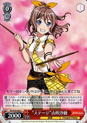 Weiss Schwarz ''Stage'' Saaya Yamabuki Common BD/W54-060-C [Bandri!...
