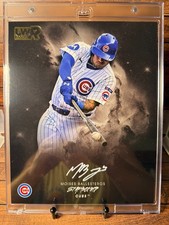 2026 Fanatics Under Wraps Emanate MLB Baseball Autographed Photo Checklist Guide in-content 32