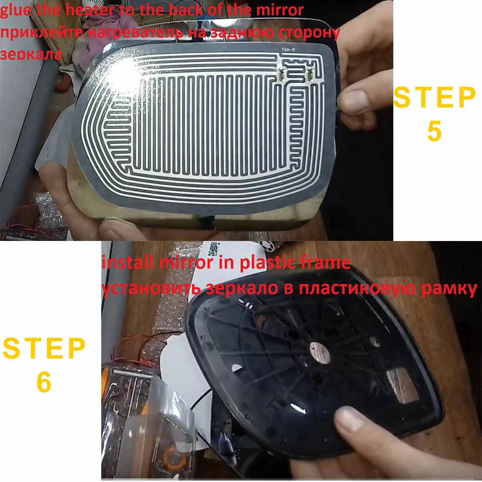 Espelho lateral de carro tapete aquecedor de vidro almofada desengajadora aquecida quente rápido autoadesivo - Imagem 3 de 4