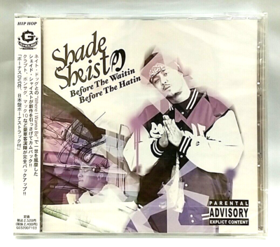 CD) Shade Sheist – Before The Waitin' Before The Hatin', Brand New